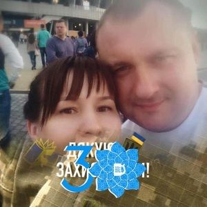 Meet your Posher, Valya